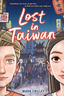 Image for "Lost in Taiwan (a Graphic Novel)"